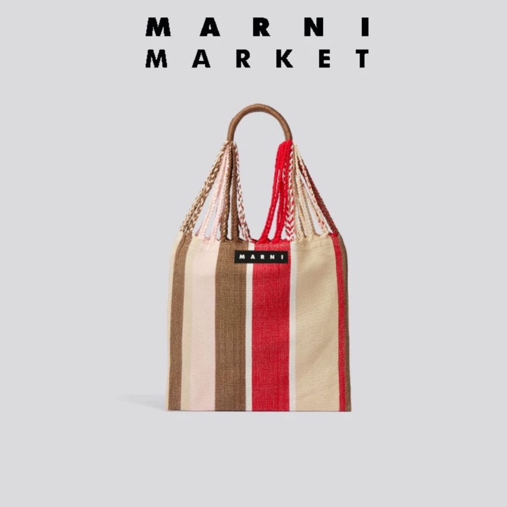 Marni Market Hammock Bag
